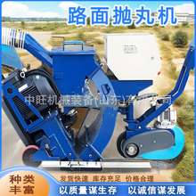 ����ʽ·������� LB350�����������������ƶ�ʽ·�������