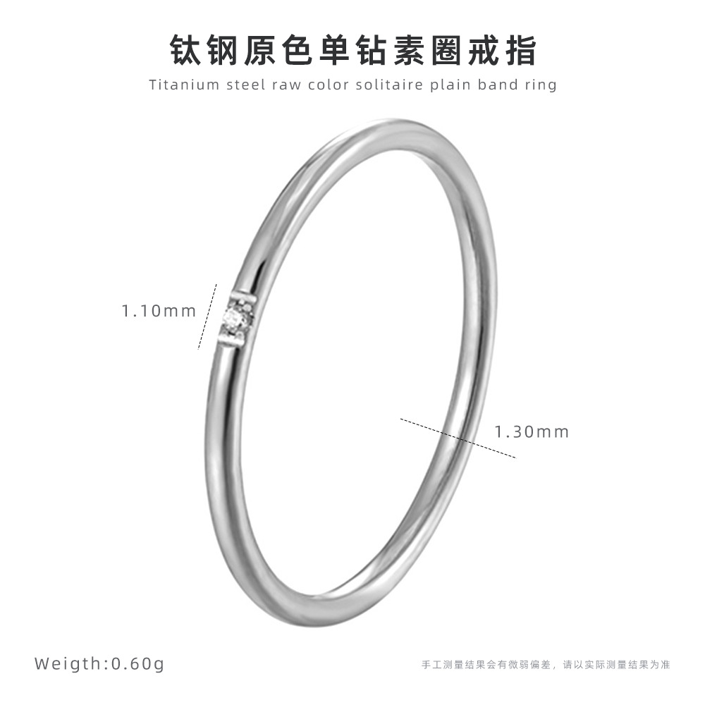 Anillo de diamantes de circón transfronterizo 14k anillo de diseño de nicho simple anillo femenino de acero de titanio sin decoloración joyería al por mayor