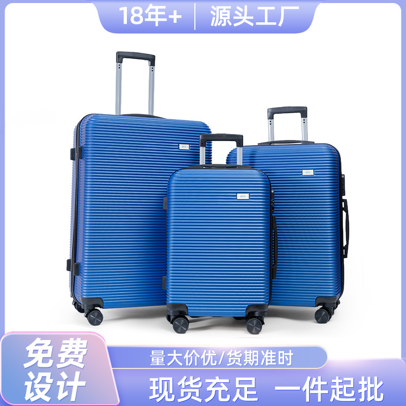 Cross-Border Wholesale 20/24/ 28inch Three-Piece Suitcase Set, Leisure Travel Carry-On Suitcase, Abs Three-Piece Luggage Set Cross-Border Wholesale 20/24/ 28inch Three-Piece Suitcase Set, Leisure Travel Carry-On Suitcase, Abs Three-Piece Luggage Set