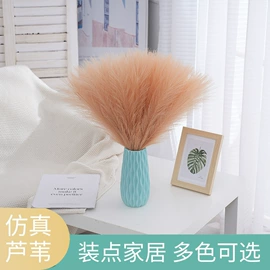 仿真绿植;仿真花;仿真果蔬