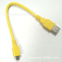 Micro V8������ USB A���DMicro��늾� ��׿�~���L���ɫ�ɶ���