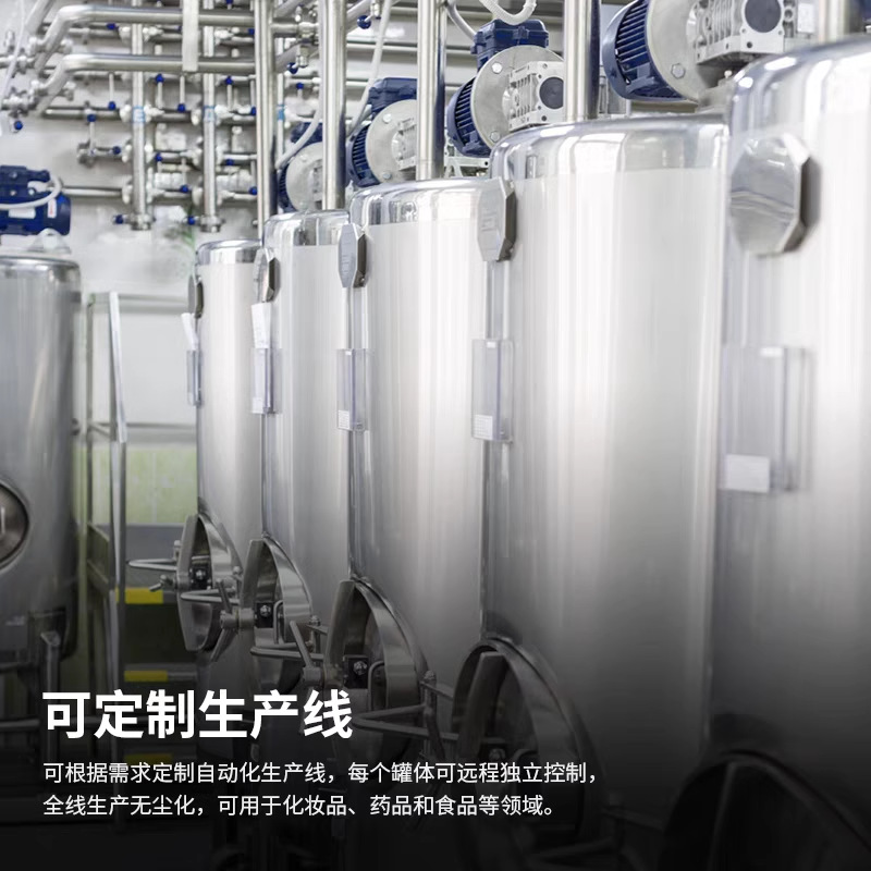 O1CN01Tww9Jd1tK0hcf2xsU_!!2260