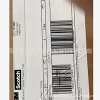 3m7952MP автомобильный мобильный телефон пластина из алюминиевого сплава резиновая табличка бумажная печать игрушки подарок Двусторонняя лента