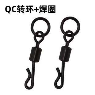 �WʽួMQC�D�hើ��ﷴ��ិ����ͺ��������~8�֭h��Ȧ+QC�D�h