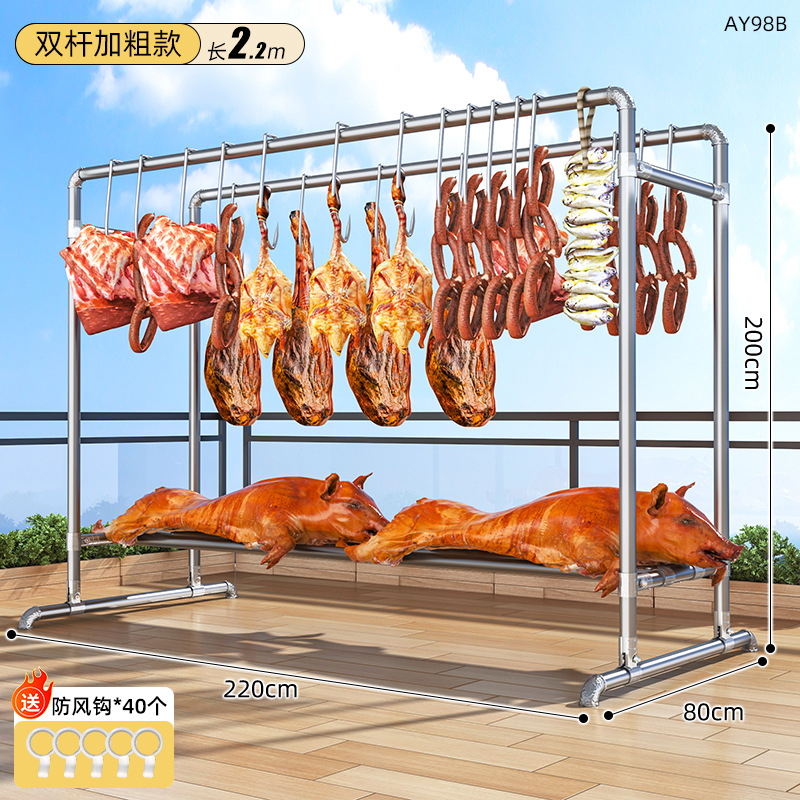 "【이중 극 특대 6분 25원형 튜브】 길이 2.2m 높이 2m ""방풍 후크 포함""."