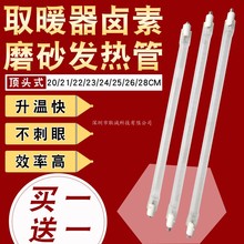 ?yyoС̫�ȡů���l���400W��ʽ����tĥɰ�u��ֱ�ܼӟ���ů