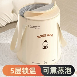 食物罩;泡脚盆沐浴桶;收纳袋收纳包