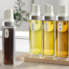 Oil pot automatic opening and closing lid glass oil pot seasoning bottle gravity kitchen leak-proof oil bottle vinegar bottle seasoning bottle oil pot