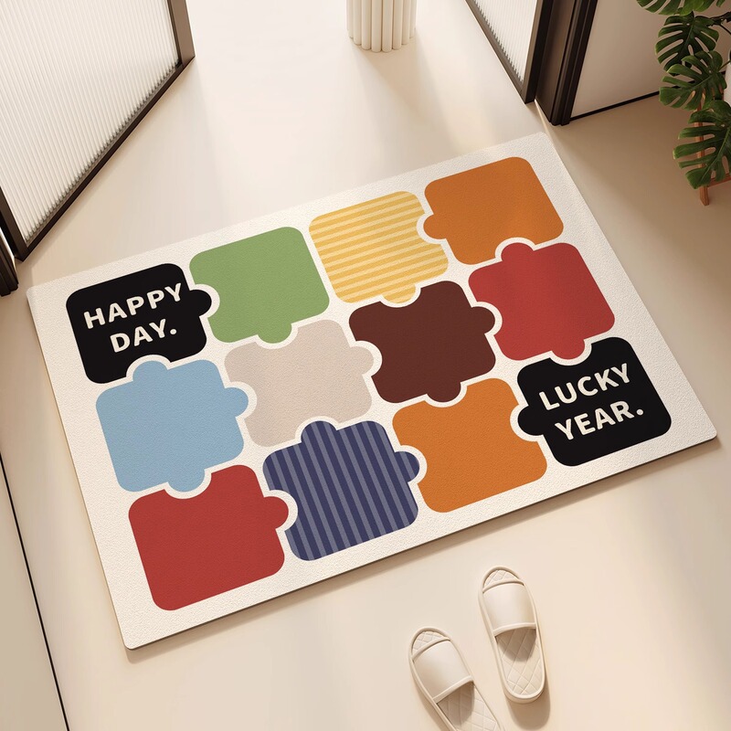 Square Bathroom Floor Mat Diatom Mud Absorbent Mat Bathroom Toilet Door Non-Slip Foot Mat No-Wash Carpet Door Mat Square Bathroom Floor Mat Diatom Mud Absorbent Mat Bathroom Toilet Door Non-Slip Foot Mat No-Wash Carpet Door Mat