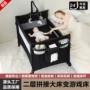 婴儿婴幼儿移动便携式床