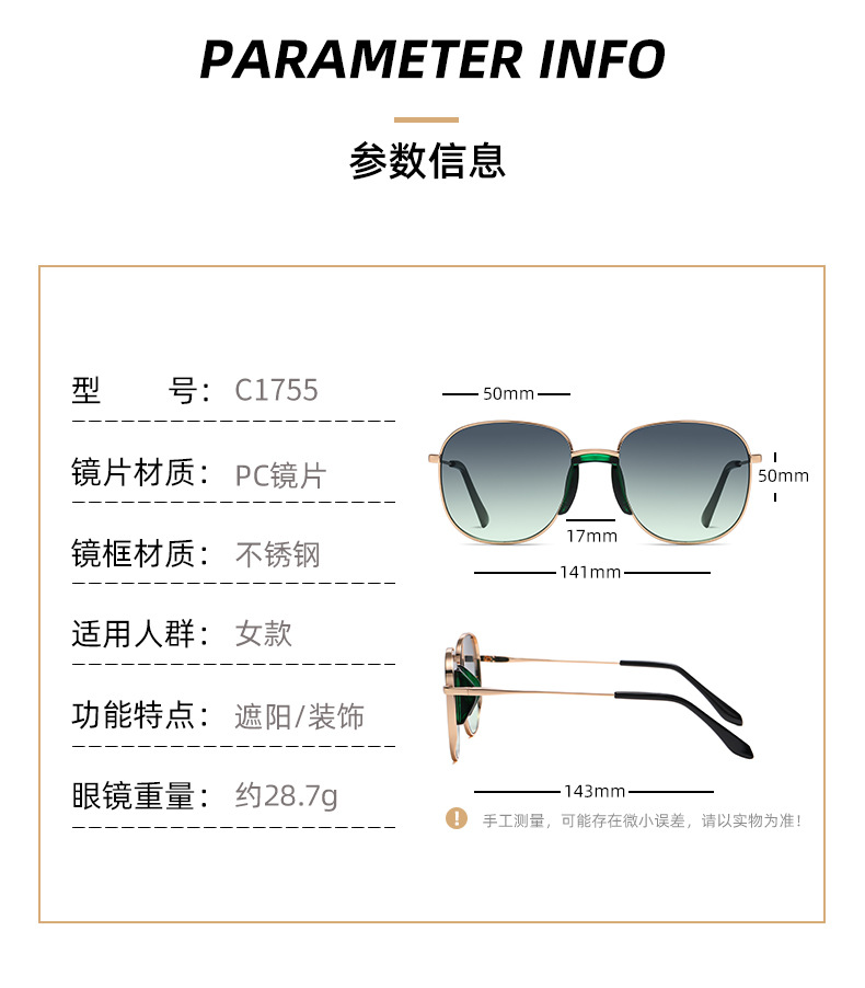 彼基尼_10.jpg