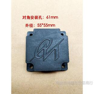 50늙C���ϽӾ�����������γߴ�55*55mm���׾��x43.5*43.5mm