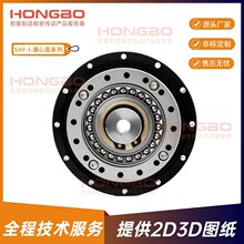 高精度谐波减速机机器人手臂稳定齿轮传动比大SHF-I调心型系列