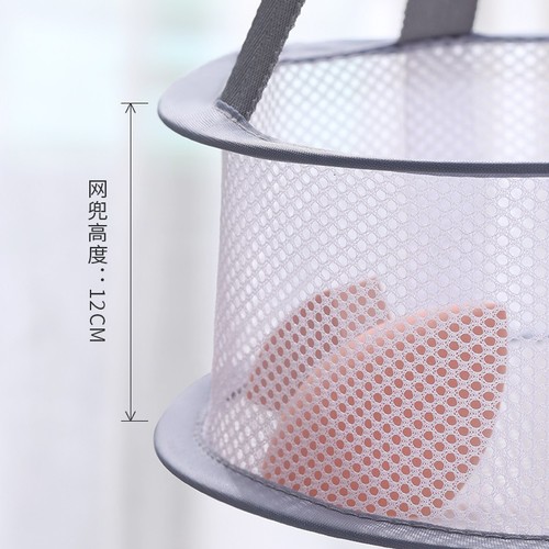Gudi makeup brush beauty egg drying mesh bag cleaner washing bowl drying rack artifact drying tool draining