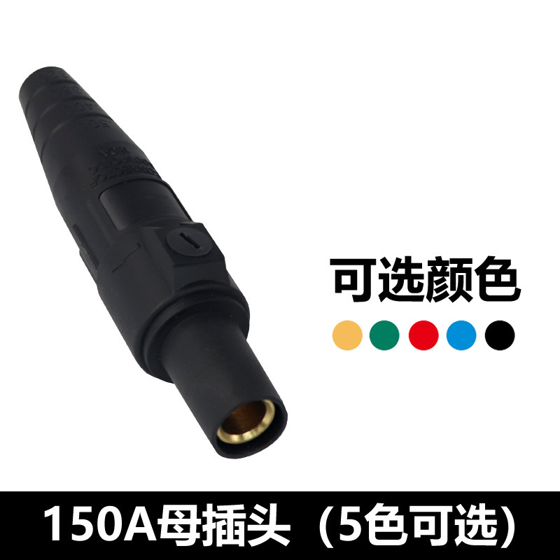 Enchufe de rinoceronte de alta potencia 150/200/400A Iluminación de escenario profesional Audio Fuente de alimentación Caja de distribución Fuente de alimentación image 7