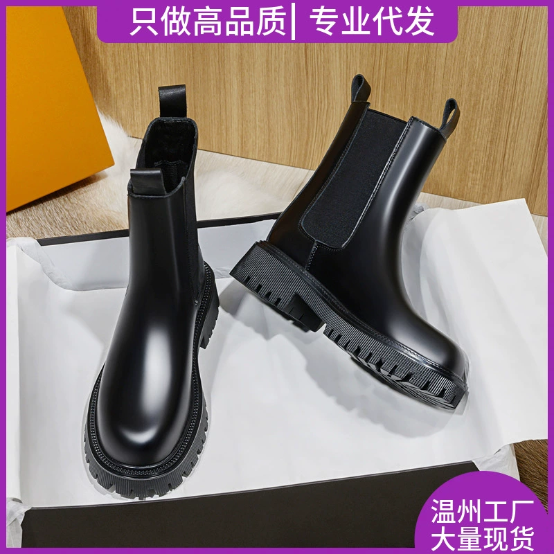 Коричневые ботинки Мартин, увеличивающие рост, для невысоких людей, ботинки на толстой подошве, универсальные узкие ботинки в британском стиле, новые одинарные ботинки 2025 года.