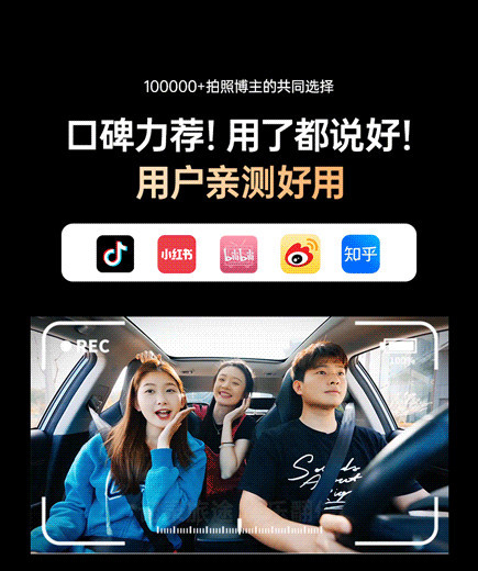 Mobile Phone Car Mount Suction Cup Type Automotive Accessories In-Car Navigation 2025 New Model Holder Charging Support Without