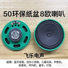 50mm2��h����Ĥ8&Omega; 0.5W�P������С��푡��R�������������