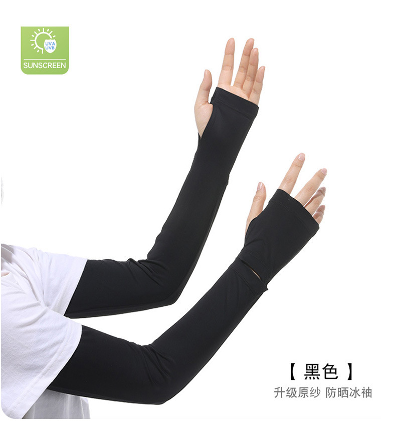 Mangas de hielo de protección solar para hombres y mujeres frías y transpirables para montar al aire libre anti-ultravioleta protector solar hielo de nylon manga fría