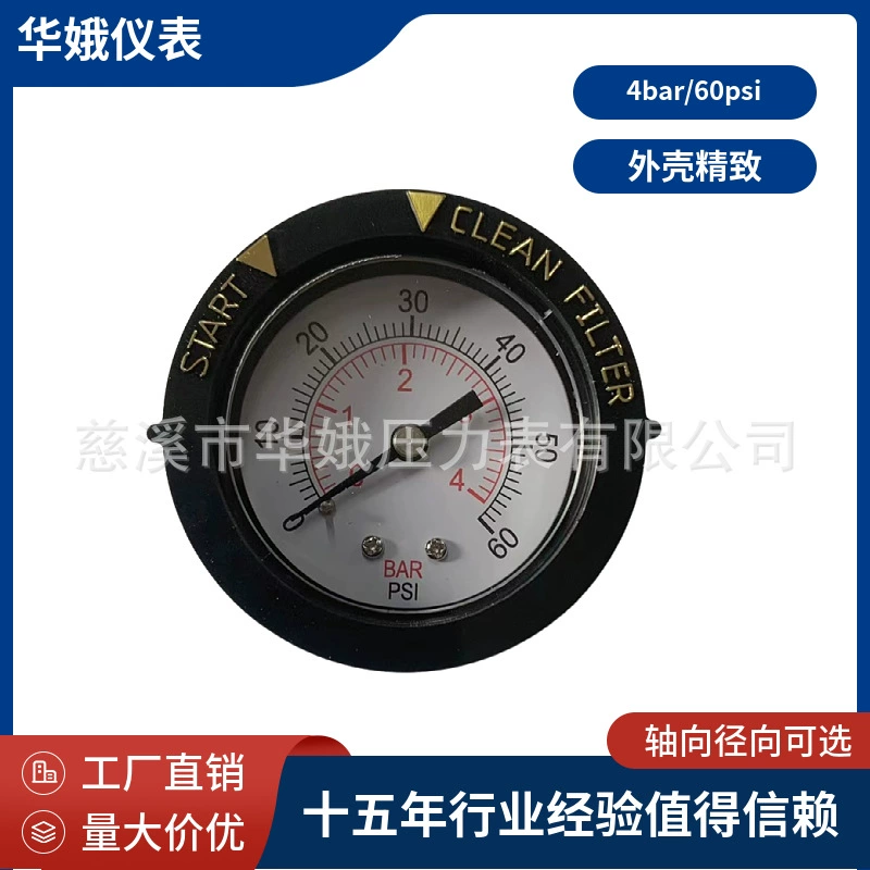 Манометр давления поставщика, прямые продажи, пластиковый корпус, осевой манометр для бассейна, 4 бар/60 фунтов на квадратный дюйм, большое количество и отличная цена
