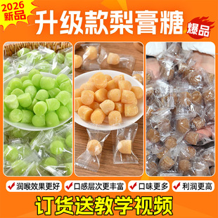 �ǹ�ɢ�b���l��؛ϲ��С��ʳ�������ζ�����Ǹʲ������_�h������