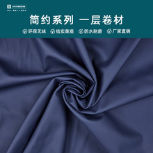 汽车脚垫原材料360航空软包简约系列纳帕皮革一层卷材皮料可裁剪