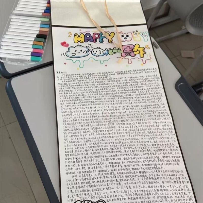 超ロング手書きラブレター 1m ラブレタースクロール手書きレター厚みのある DIY 材料パッケージ告白誕生日ギフト女の子のため|undefined