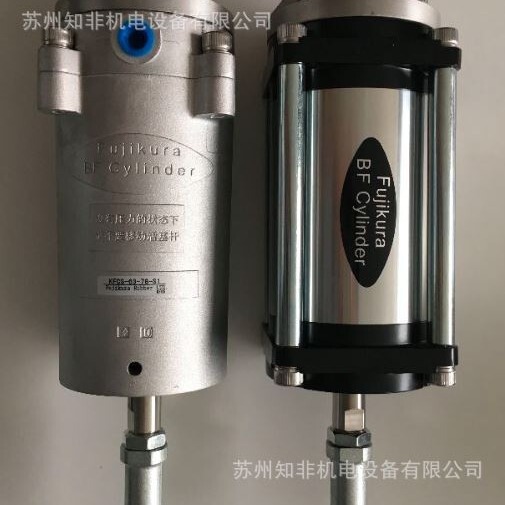 JaPan Fujikura FCS-20-22-SO Friction Cylinder PCD-20-10 SPot FCD-50-64-P