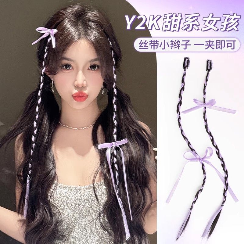 Concert Fig Braid Female Ballet Style Ribbon Twist Braid Dopamine Color Boxing Braid Ponytail Internet Celebrous