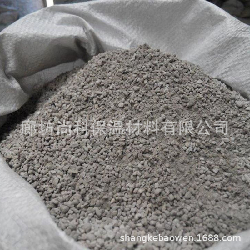 玻化微珠保温砂浆抗裂不空鼓 外墙屋顶隔音 施工便捷 厂家直销