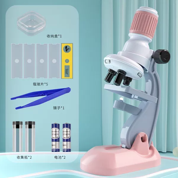 Microscope [Cherry Blossom Powder] standard version [mail order box]