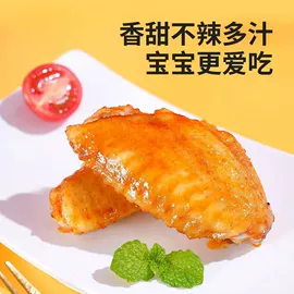 复合调味料;食用香精;烧烤调味料