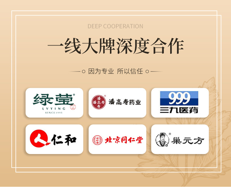 Bamboo Moxibustion Box 6-Hole Moxa Burner Traditional Chinese Moxibustion Device for Home and Clinic Use key features