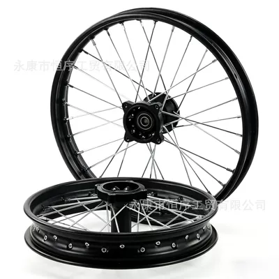 Tire Rim Drum Core: Hub
