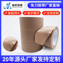 PVC�⵶�z����˺�����z����˺�಼�y�l�y��ĥ�͸ߜط����Ժø�ճ