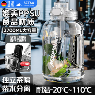 ˮ������������Ͱ��Ů�������\��ˮ���͸ߜز�ˮ���x��������ˮ��