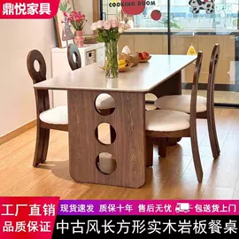 餐桌;实木床;桌类、茶几