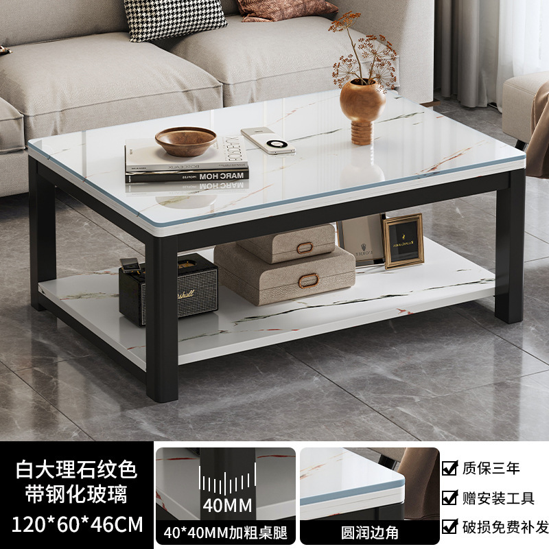 Mesa de centro, sala de estar, hogar, moderno, sencillo, apartamento pequeño, escritorio de té minimalista de vidrio 2023, nueva mesa pequeña