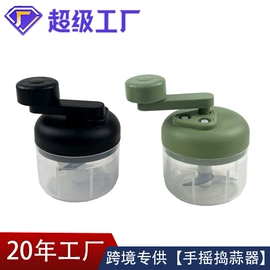 其他取暖电器;筋膜枪;剥蒜器蒜泥器