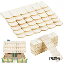 ����ľ�|���˾��l�b� DIY����Ҿ��������������ֹ�ľ�|��Ƭ