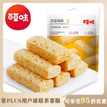 ٲζ ̵S80g Ҏ40b ִkeʳƷ