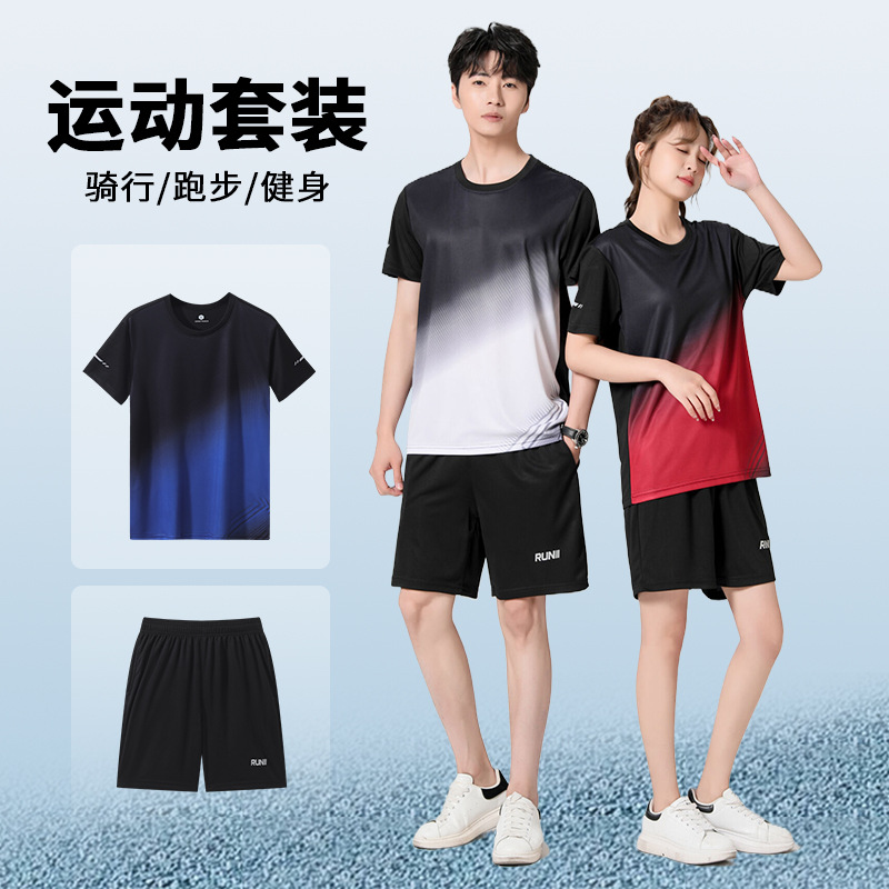 Traje deportivo Camiseta de secado rápido para hombre Camiseta de manga corta para correr ropa de fitness de verano casual de dos piezas al por mayor