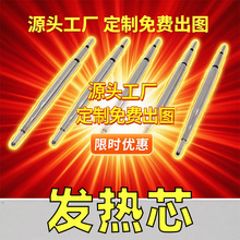 245���F�^c210�t�F�^��/�ȟ�ʽ��Q�^���F�ֱ�jbc���F�^60w����