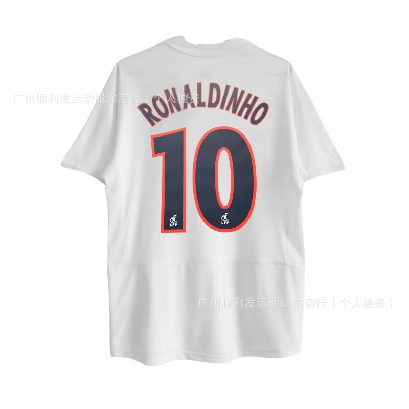 02-03 파리 어웨이 10번