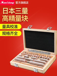�ձ������KҎ��׼�K����32-112��0��1��һ�׿���ǧ�ֳ�У׼�K���K