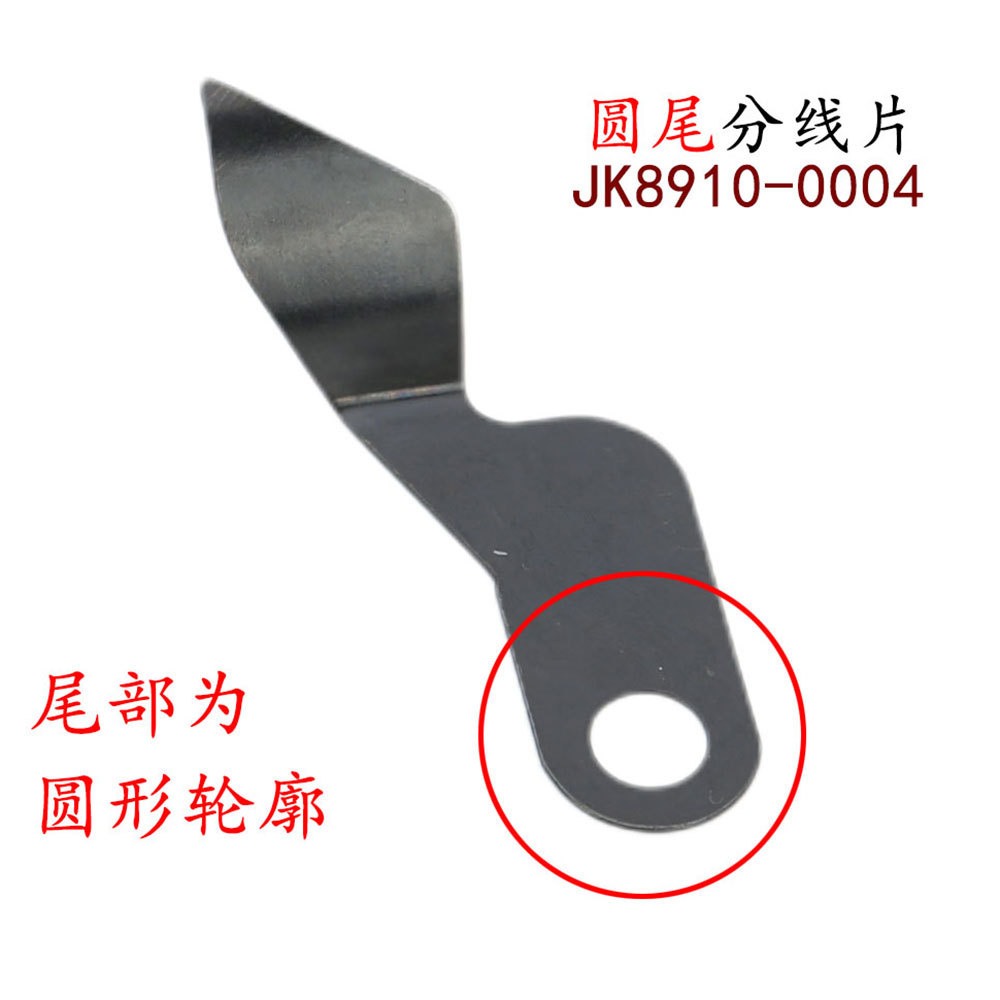 ǿ�ŵ���ƽ�����ߵ�ƬS02637/45/46�������Զ����߷���Ƭ����