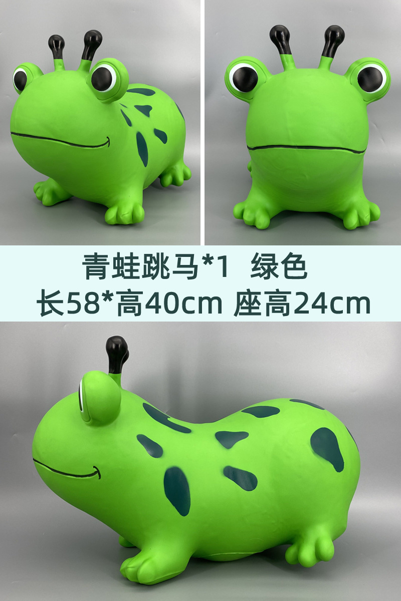 Juguetes de caballo de salto para niños patio de recreo de ranas indoor facilidades de parque de atracciones ranas saltar caballo de salto equipos pequeños al aire libre