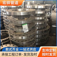 304P䓷mPڏ̼䓷mƬƽʽmƽ