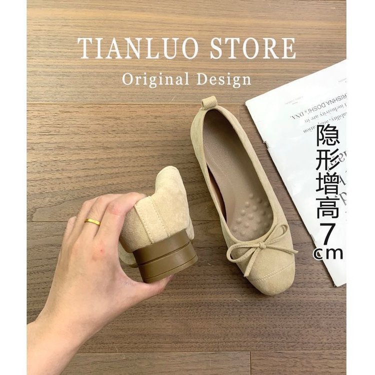 Aumentar la altura interior francesa zapatos de abertura superficial para mujeres 2026 nuevos zapatos vintage de caimón primavera y otoño de hadas estilo ballet zapatos de frijoles