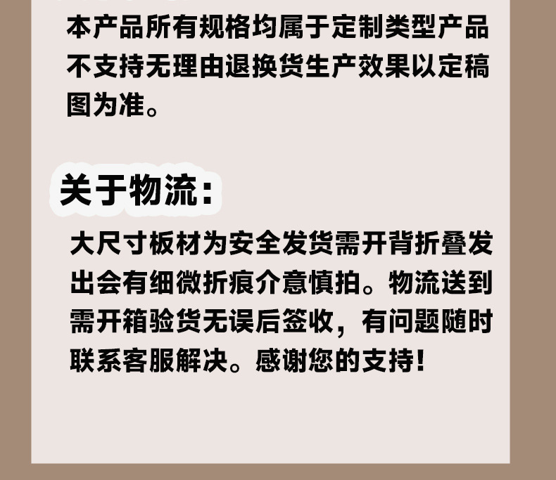 阿里喷绘详情_18.jpg